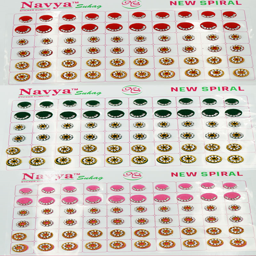 Navya 10 Page Bindi Book - White Stone