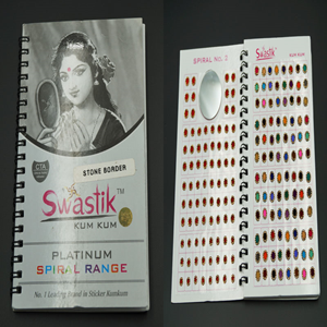 Swastik Platinum Bindi Book -Stone Border Velvet 